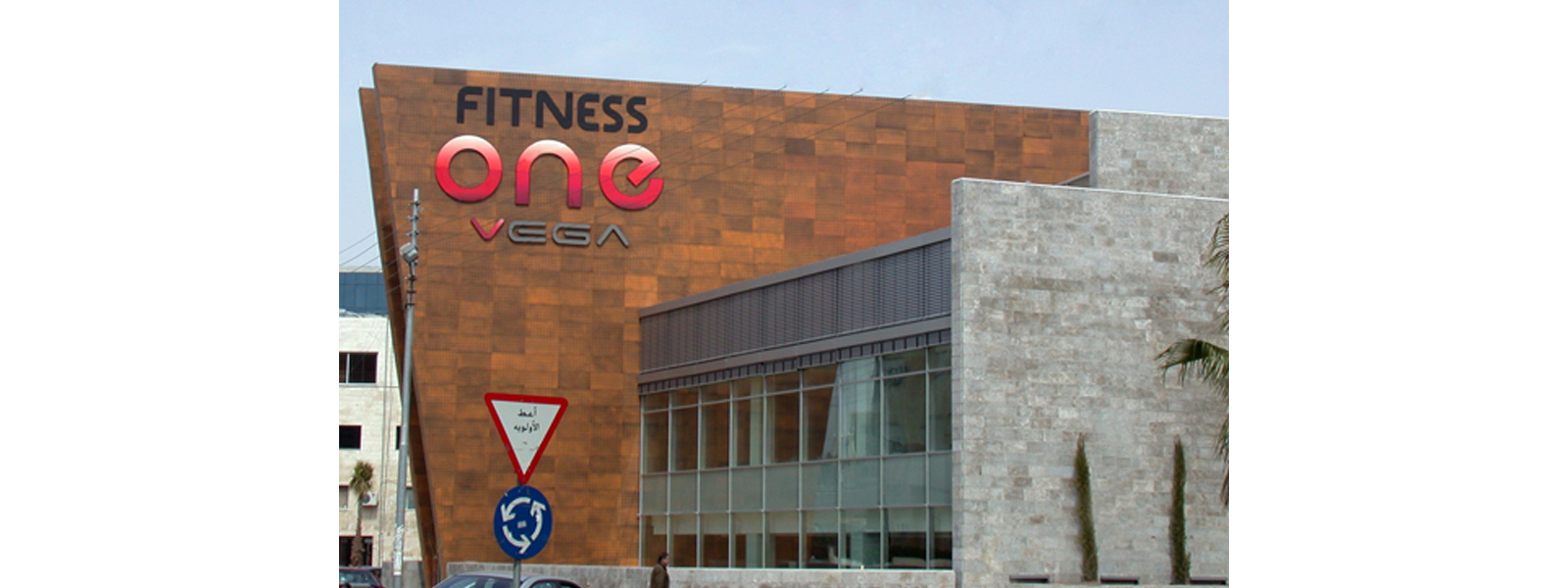 Fitness One Vega Petra Aluminium